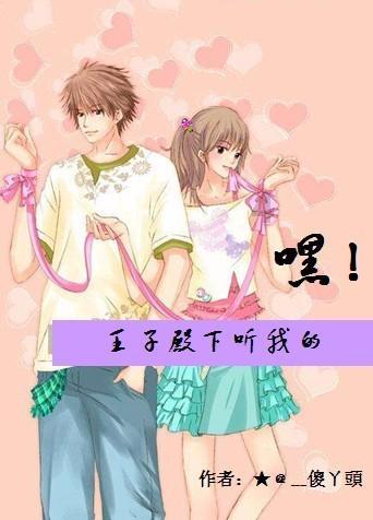 月光影视