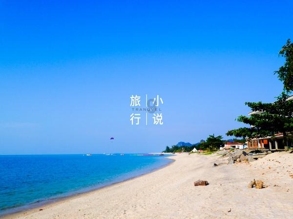 调兵遣将三军混战