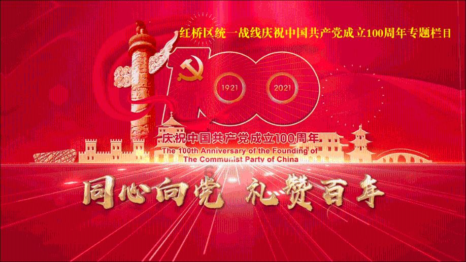 寻找答案,尽在小风扇充电器不见了怎么办?
