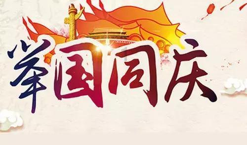 逃离森林边缘
