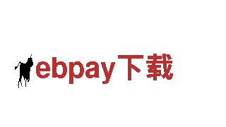 玩转娱乐世界，尽在ebpay下载游戏公司！